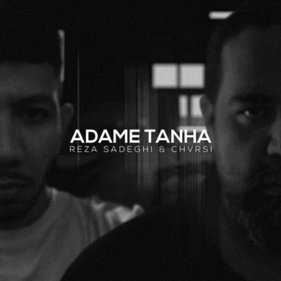 Adame Tanha